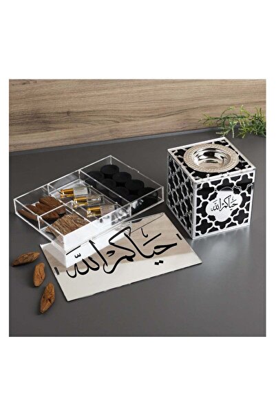 Story of candle مبخرة بخور مع صندوق ,لوازم التبخير والمسك الفاخر، بعبارة"حياك...