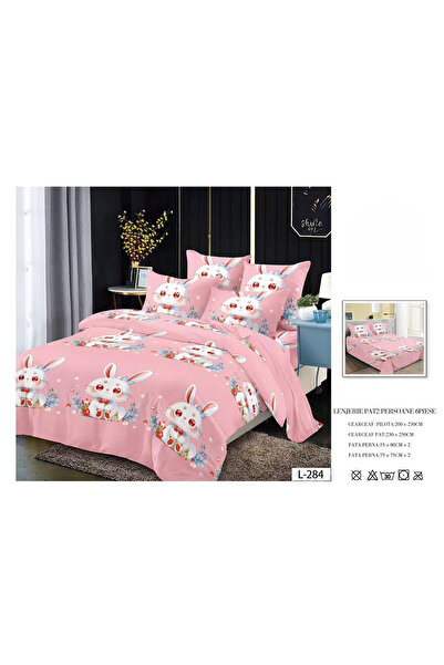 FIONNA.RO Finet Bedding for Children - Pink with White Bunny