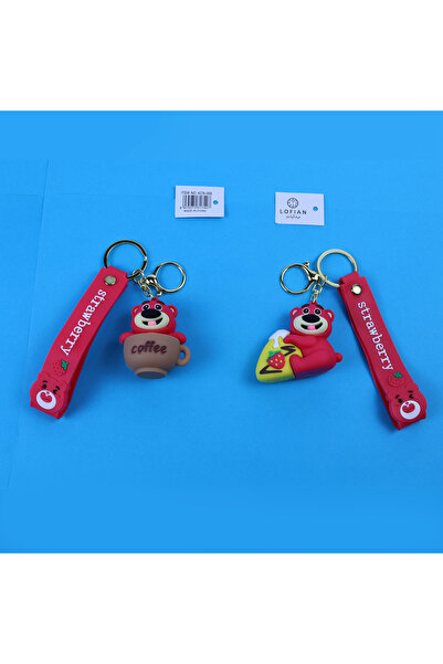 LOFIAN Strawberry Medals - 2 Medals