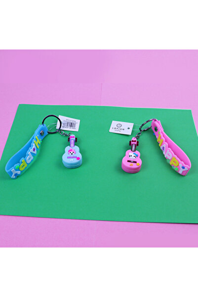 LOFIAN ميداليات - هابي غيتار Happy Guitar - عدد 2 ميداليات