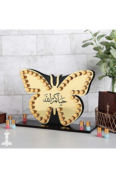 Story of candle استاند 50 حبة مسك فاخر (شكل فراشة) محفور عليها عبارة حياكم الله