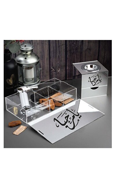 Story of candle مبخرة مع صندوق لحفظ البخور وللتخزين ,بعبارة "يا مرحبا" مع عود مروكي ورقائق عود فيتنامي و ولاعة وفحم