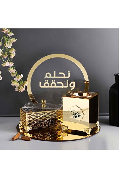 Story of candle اليوم الوطني ، مبخرة وصندوق بخور واستاند وصينية بعبارة "نحلم ...