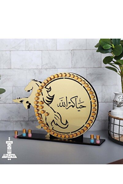 Story of candle استاند 50 حبة مسك فاخر (شكل خيل) عليها عبارة حياكم الله