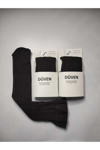 DÜVEN Pack of 2 Soft Texture Thick Winter Chestnut Color Knee-High Socks with Classic Knit Pattern