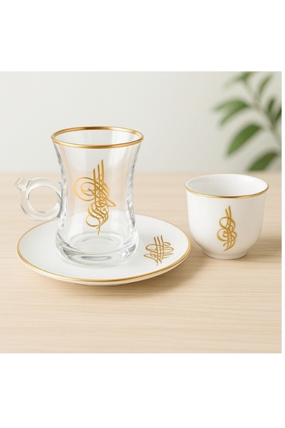 Generic 18-piece tea and coffee cup set with gold decorations, serves 6 people