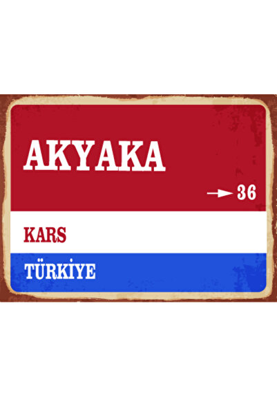 BiveSa Kars ili Akyaka İlçesi Retro Ahşap Sokak Tabelası