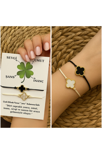 DKY سوار الحظ ثنائي اللون أسود وأبيض من تريند موديل