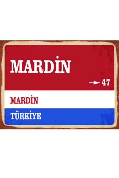 BiveSa Mardin ili Retro Ahşap Sokak Tabelası