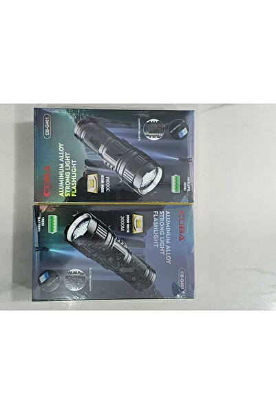 Generic TORCH FLASHLIGHT COBA