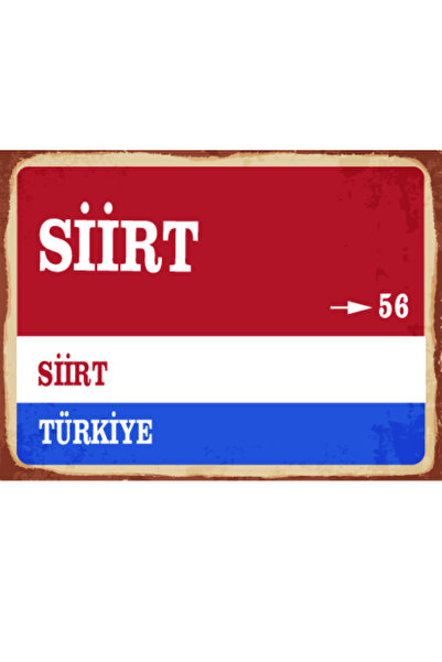 BiveSa Siirt ili Retro Ahşap Sokak Tabelası