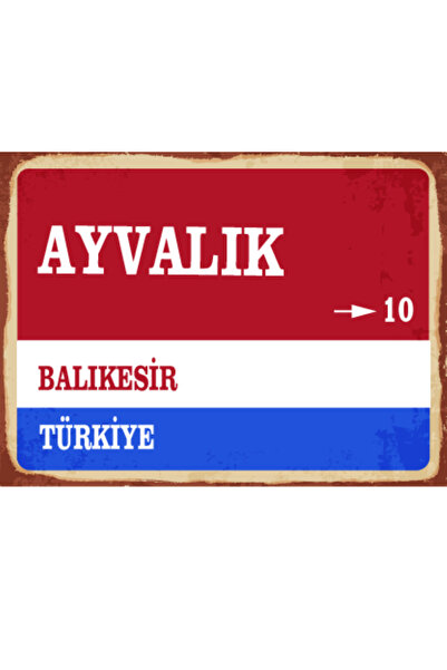 BiveSa Balıkesir ili Ayvalık İlçesi Retro Ahşap Sokak Tabelası
