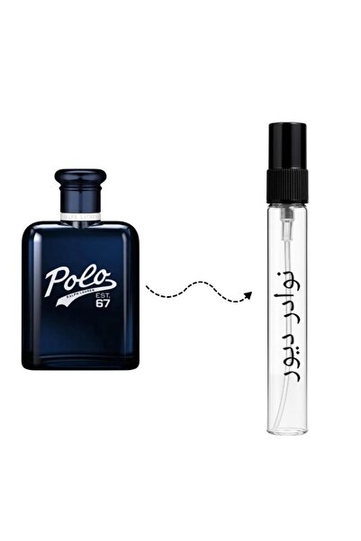 POLORULO Polo East 67 10ml Men's Sample