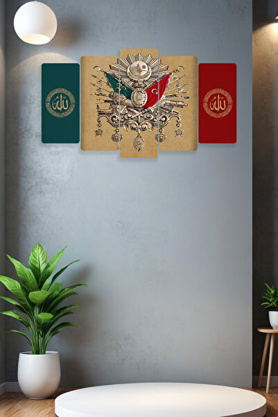 Dekorvia ALLAH Yazılı Osmanlı Tuğrası 5 Parçalı Mdf Tablo