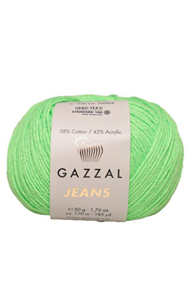 Gazzal خيوط جينز 58% قطن 42% أكريليك محبوكة يدويًا 50 جرام / 170 متر-1150-1 قطعة