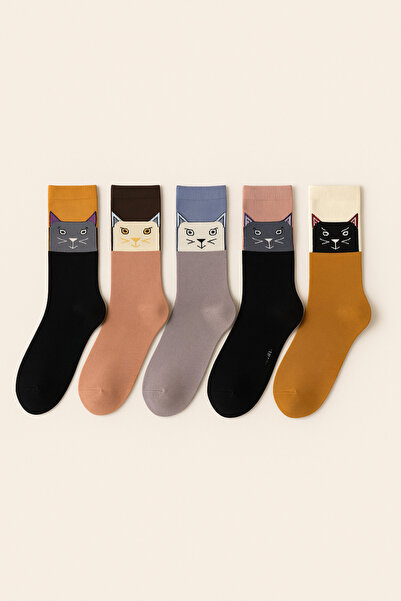 Katia&Bony Women's 5-Piece Cat Patterned Socks