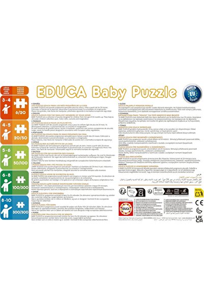 EDUCA - Animals Baby Puzzle Set with 5 Progressive Puzzles (13473)