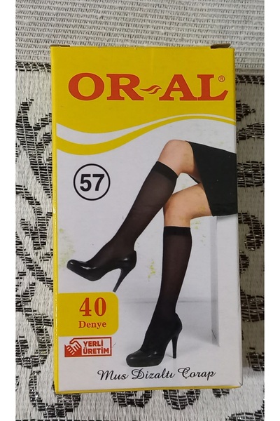 Anne Er giyim 40 den ten rengi diz altı çorap