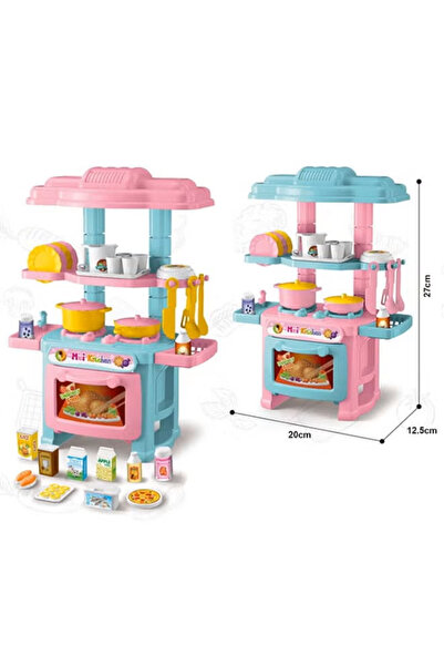 Generic Kitchen Playset,Mini Kids Kitchen Game 48Pcs, Kids Pretend Kitchen Toys Simulation Kitchen Toys Set