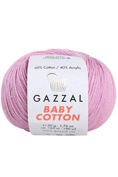 Gazzal خيط قطني للأطفال 50% قطن 50% أكريليك محبوك 50 جرام / 205 متر-3422