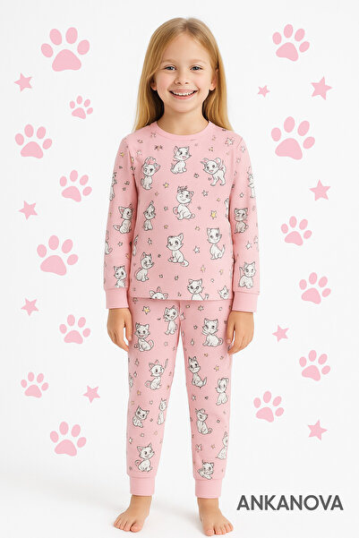 ANKANOVA Σετ πιτζάμες με σχέδιο γάτας από 100% βαμβάκι Elmas Kids για κορίτσια