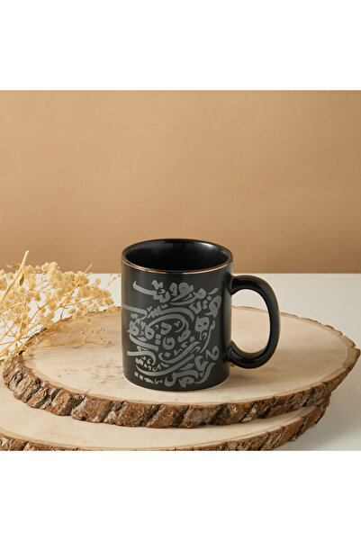 Lifestyle كوب صيني عظمي جديد بطبعة خطية - 380 مل