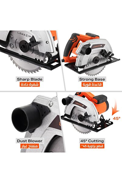 Lawazim 1400W Circular Table Saw – Corded, Anti-Vibration, Overload Protection
