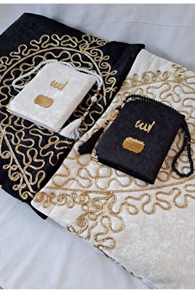 hira tasarım Heart-Shaped Prayer Rug, Bride and Groom's Gift Set, Couple's Prayer Rug with Prayer Beads, Yasini Sharif, Dowry Gift Set