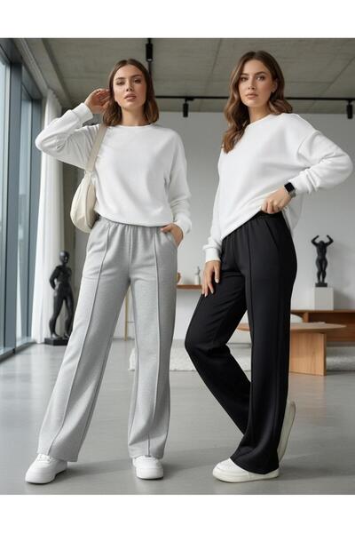 LACKH Two Pieces of Trackpants, Loose Legs, Black and Gray, Comfortable