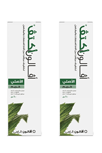 AVALON PHARMA AvalonActiv Original Cream 100 ml (2 Boxes)