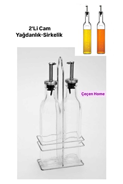 ÇEÇEN HOME Glass Oil Pot with 2 Metal Stands - Vinegar Set 2X300Ml