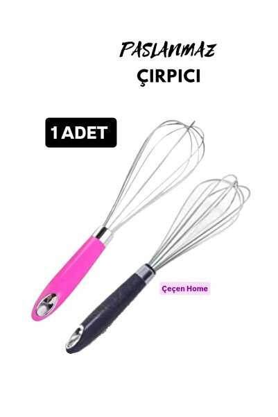 ÇEÇEN HOME (قطعة واحدة) مضرب بيض وكيك من الفولاذ المقاوم للصدأ بمقبض ملون