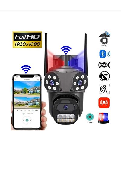 multibox MBG-35AI 4G Akıllı Güvenlik Kamerası Seti 3x3MP HD Elektrikli Kamera...