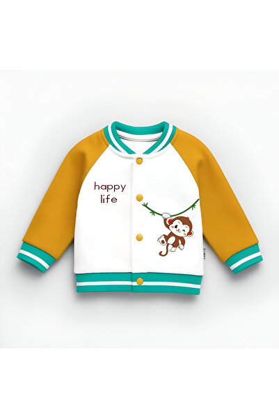 Minitex Kids College Coat