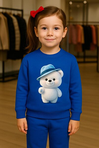 playwear Σετ αθλητικής φόρμας με καπέλο στο πλάι και σχέδιο αρκουδάκι, για ηλ...