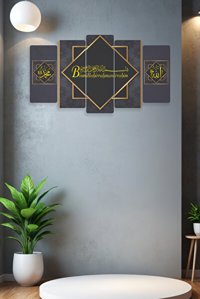 Dekorvia ALLAH Muhammed Yazılı Bismillahirrahmanirrahim 5 Parçalı Mdf Tablo