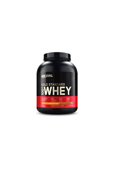 ON Optimum Nutrition Optimum Nutrition ON 100% Whey Gold Standard - proteine din zer aroma unt de arahide 2.27Kg