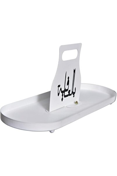 Generic Golden Moon Wooden Serving Tray for Ramadan & Eid Table Decor