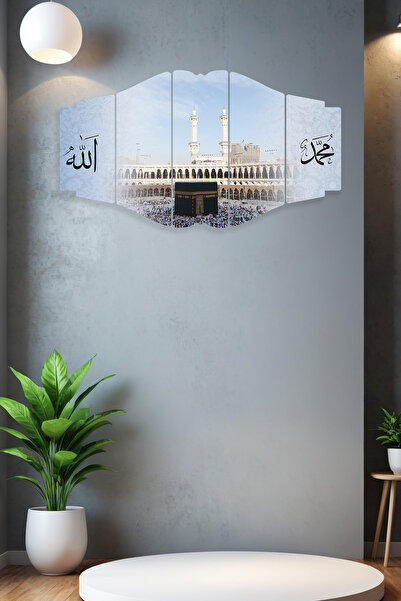 Dekorvia ALLAH Muhammed Yazılı Kabe 5 Parçalı Mdf Tablo