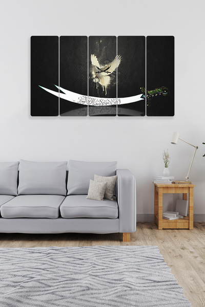 Dekorvia Kuş Temalı Zülfikar Kılıcı 5 Parçalı Mdf Tablo