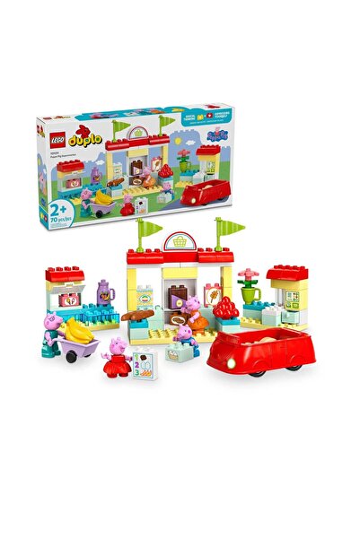 LEGO 10434 70 Pieces Duplo Peppa Pig Peppa Pig Supermarket, Multicolor