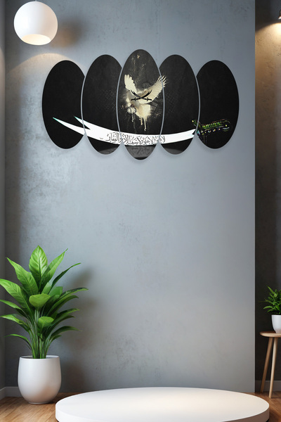 Dekorvia Kuş Temalı Zülfikar Kılıcı 5 Parçalı Mdf Tablo