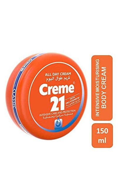 Creme 21 طوال اليوم
