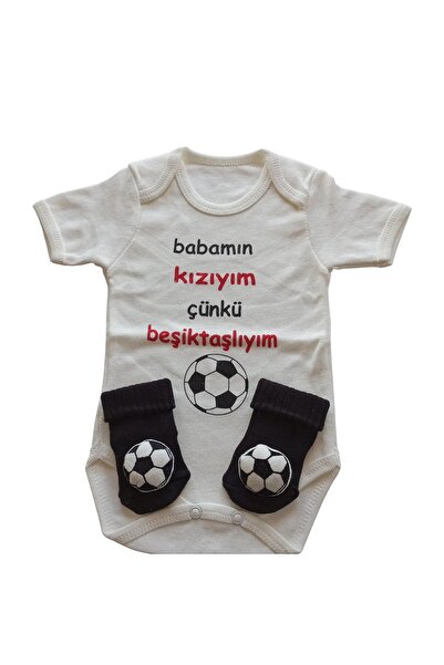 Style Baby Amazing Newborn Baby Girl, Black and White Fan Printed Badi Accessories Socks Gift Set