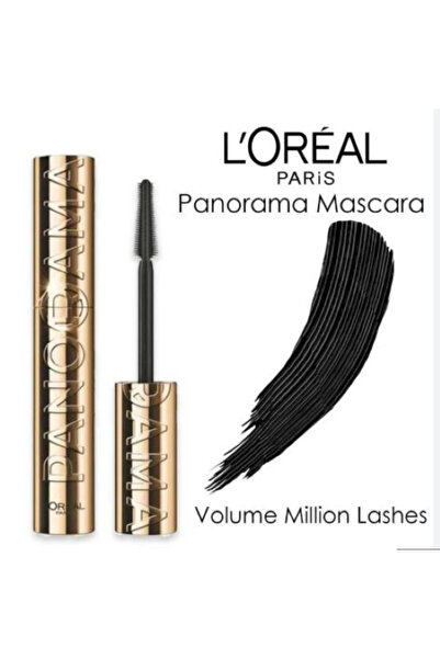 L'oreal مسكرة رموش لوريال بانوراما الذهبية