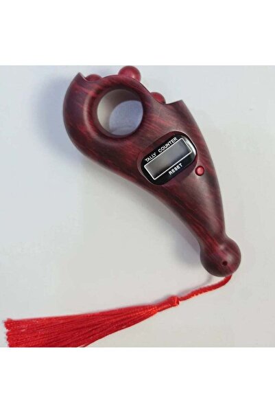 Generic عداد التسبيح الرقمي الذكي عبر الإنترنت - عزز ذكرك بسهولة