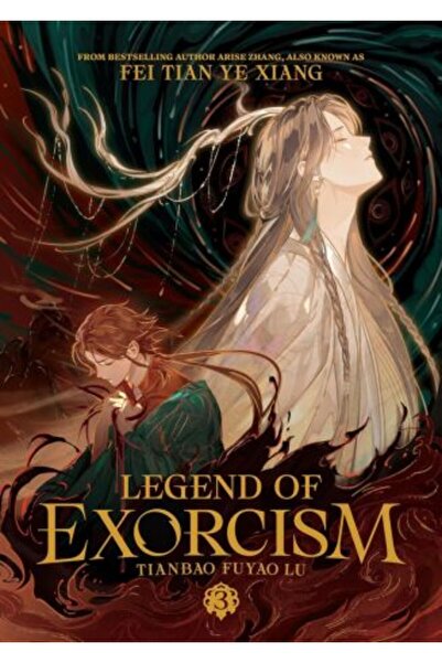 Seven Seas Entertainment, LLC Legend of Exorcism: Tianbao Fuyao Lu (Μυθιστόρη...