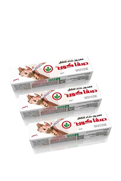 SAFA Henna Paste for Body Design and Decoration - 3 Pieces - Red