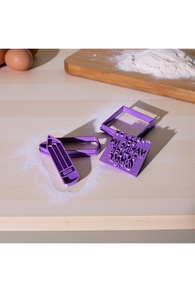 Home Teacher's Day 2-Piece Cookie Mold Set | Teachers Day Cookie Cutter Set – 3D Printed