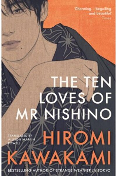 Granta Books Δέκα αγάπες του κυρίου Νισίνο